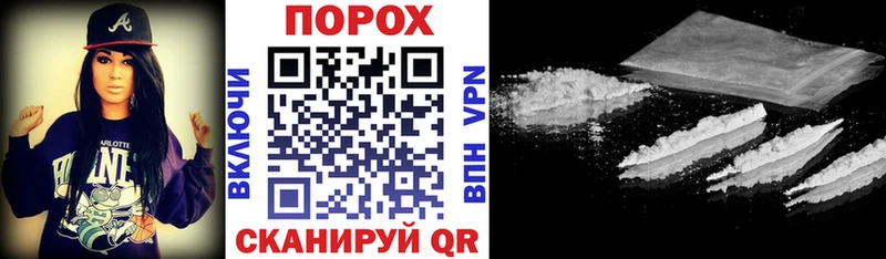 МЕГА как зайти  shop какой сайт  АМФЕТАМИН 97%  Мариинск 