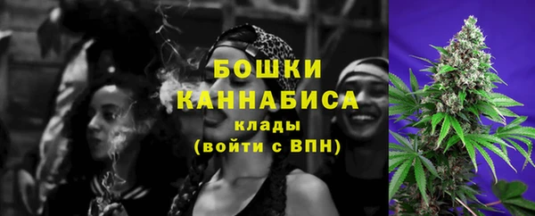 скорость Аркадак