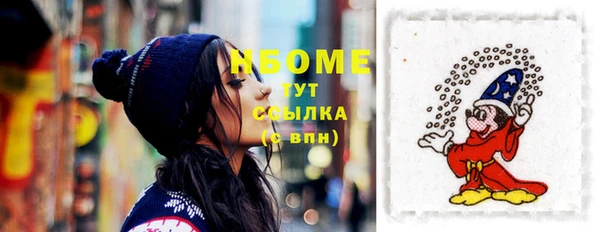 скорость Аркадак