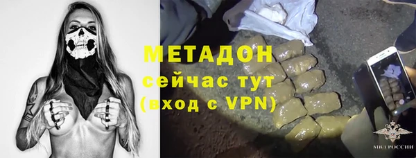скорость Аркадак