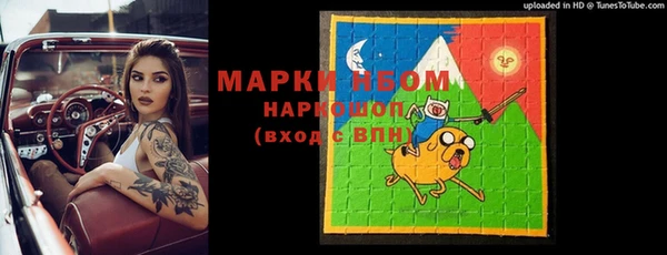 крисы Балахна