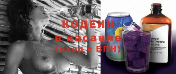 скорость Аркадак