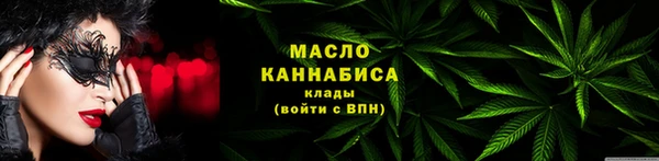 скорость Аркадак
