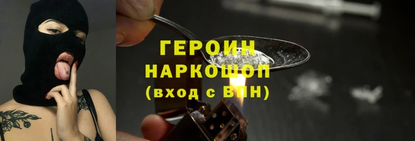 apvp Армянск