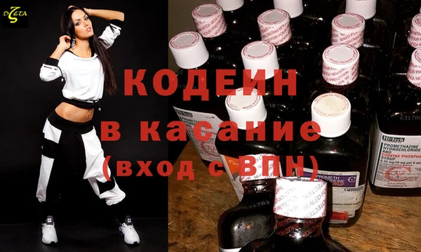 скорость Аркадак