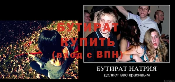 apvp Армянск