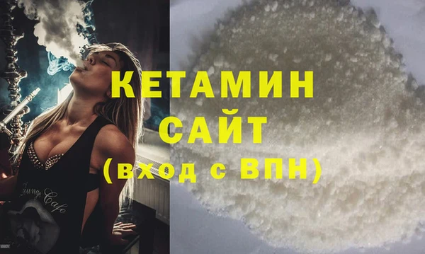скорость mdpv Балабаново