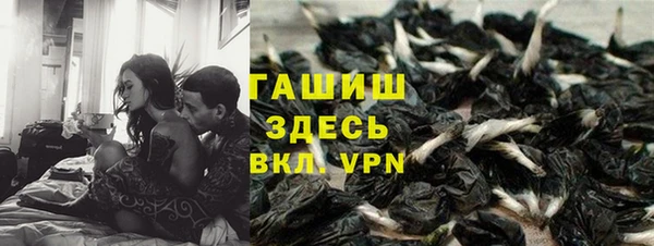скорость Аркадак