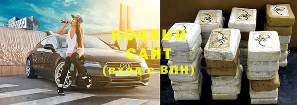 скорость Аркадак
