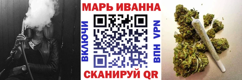 Каннабис планчик  купить наркоту  Мариинск 
